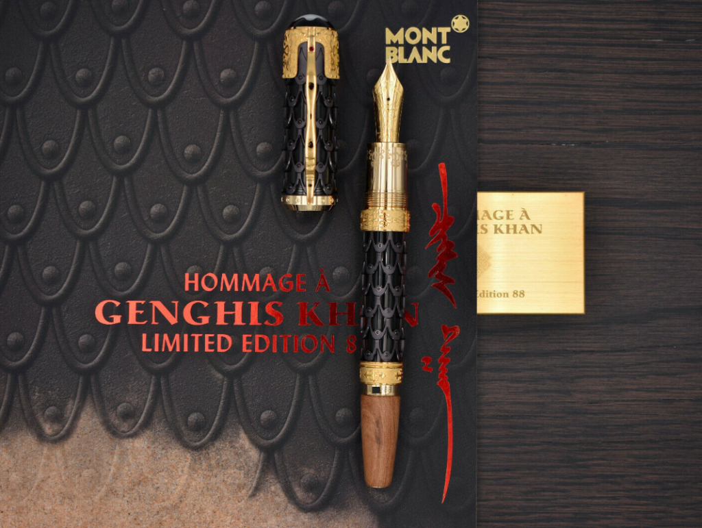 Montblanc genghis 2025 khan fountain pen